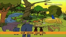 cartoon Dhokebaaz Bhediya   Panchtantra Ki Kahaniya