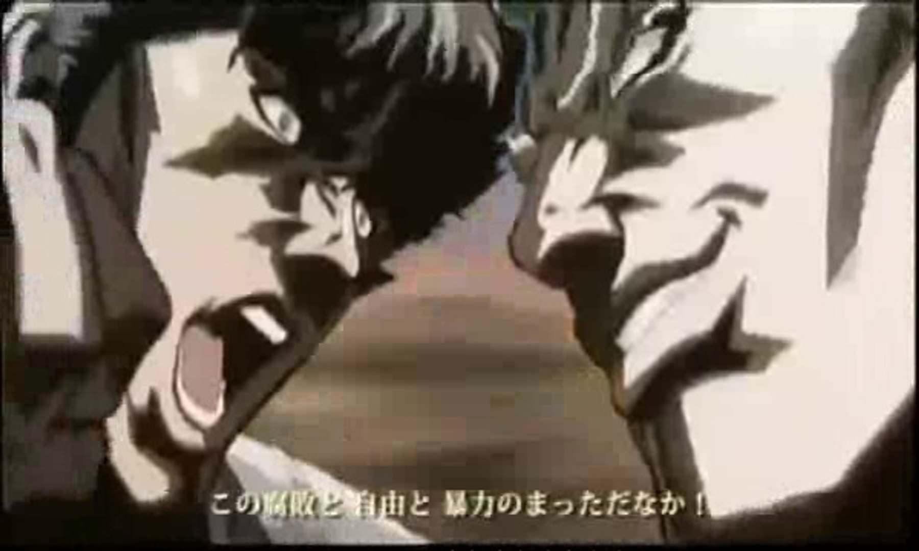 Tough Boy 歌詞付 北斗の拳２ 動画 Dailymotion