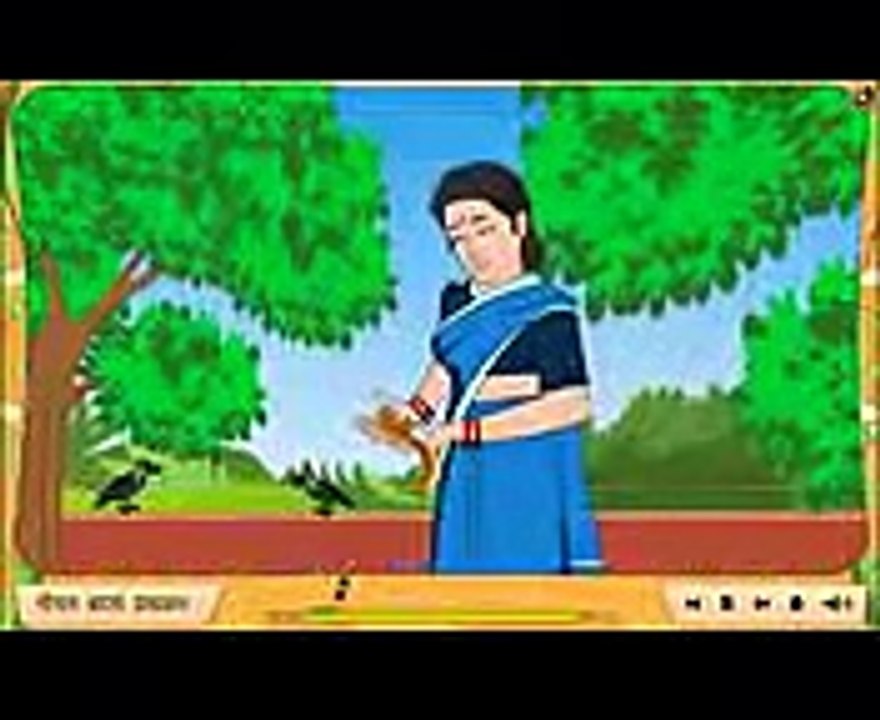 cartoon Gillu  Story