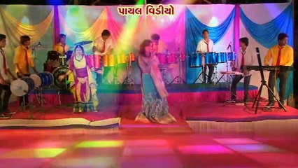 Ambemana Madhade Desi Dhol Vage \ Navratri Special \ Singar Kajal Maheriya