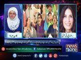10pm with Nadia Mirza | PSL Final Lahore | 04-March-2017