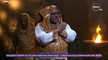 برنامج بيومي أفندي الحلقة 1 - حسن الرداد