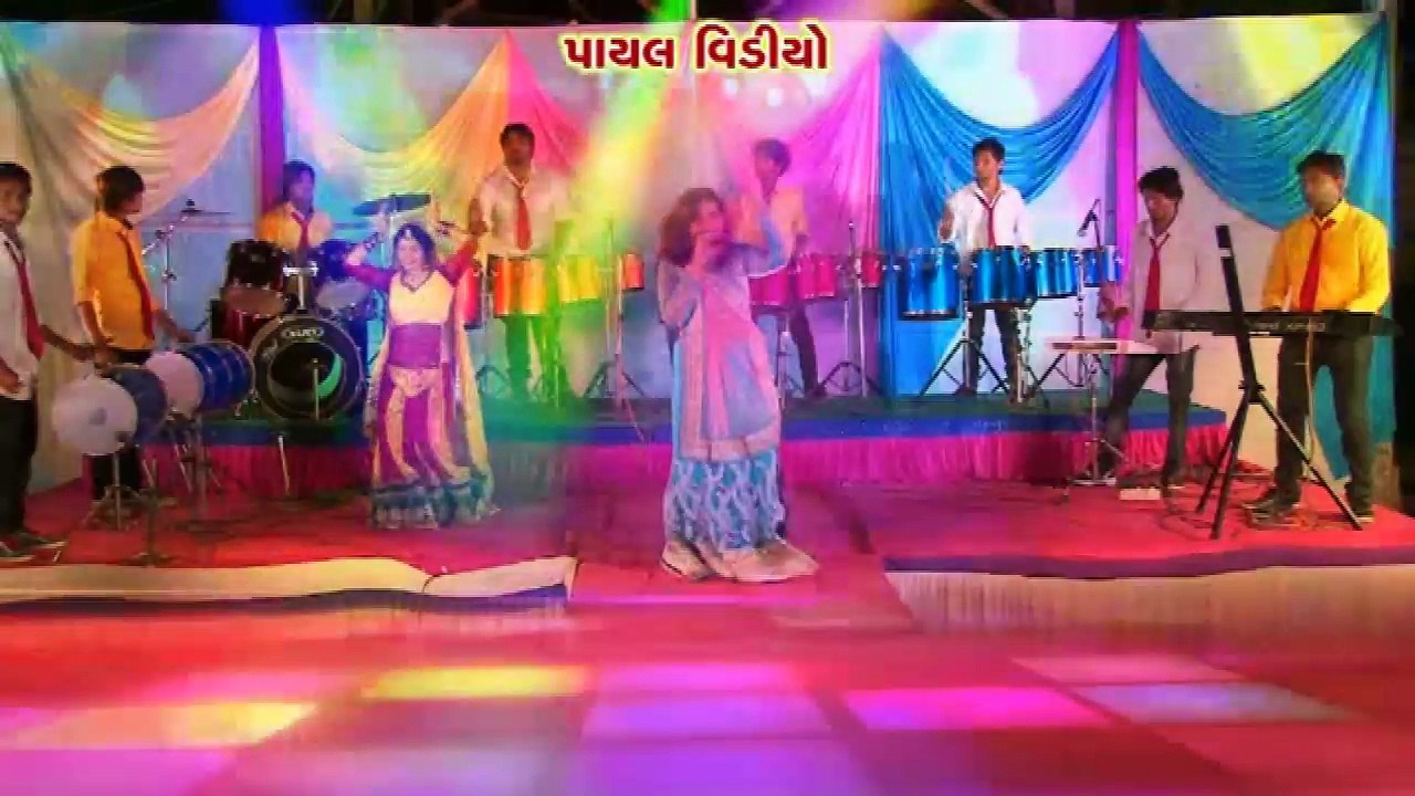 Ghammar Ghaduliyo \ Gujarati New DJ Song 2017 \ Sigar By Kajal Mahaeriya