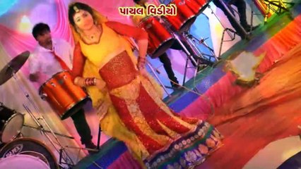 Gujarati Garba Live Progaram Song \ Holadu bivdave \ By Kajal Maheriya