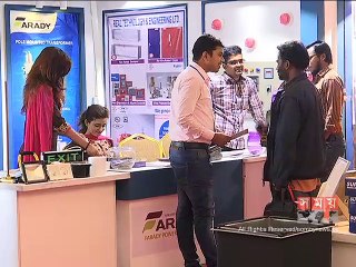 শেষ হলো অষ্টম আন্তর্জাতিক বিআইআইডি এক্সপো-২০১৭