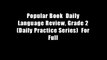 Popular Book  Daily Language Review, Grade 2 (Daily Practice Series)  For Full