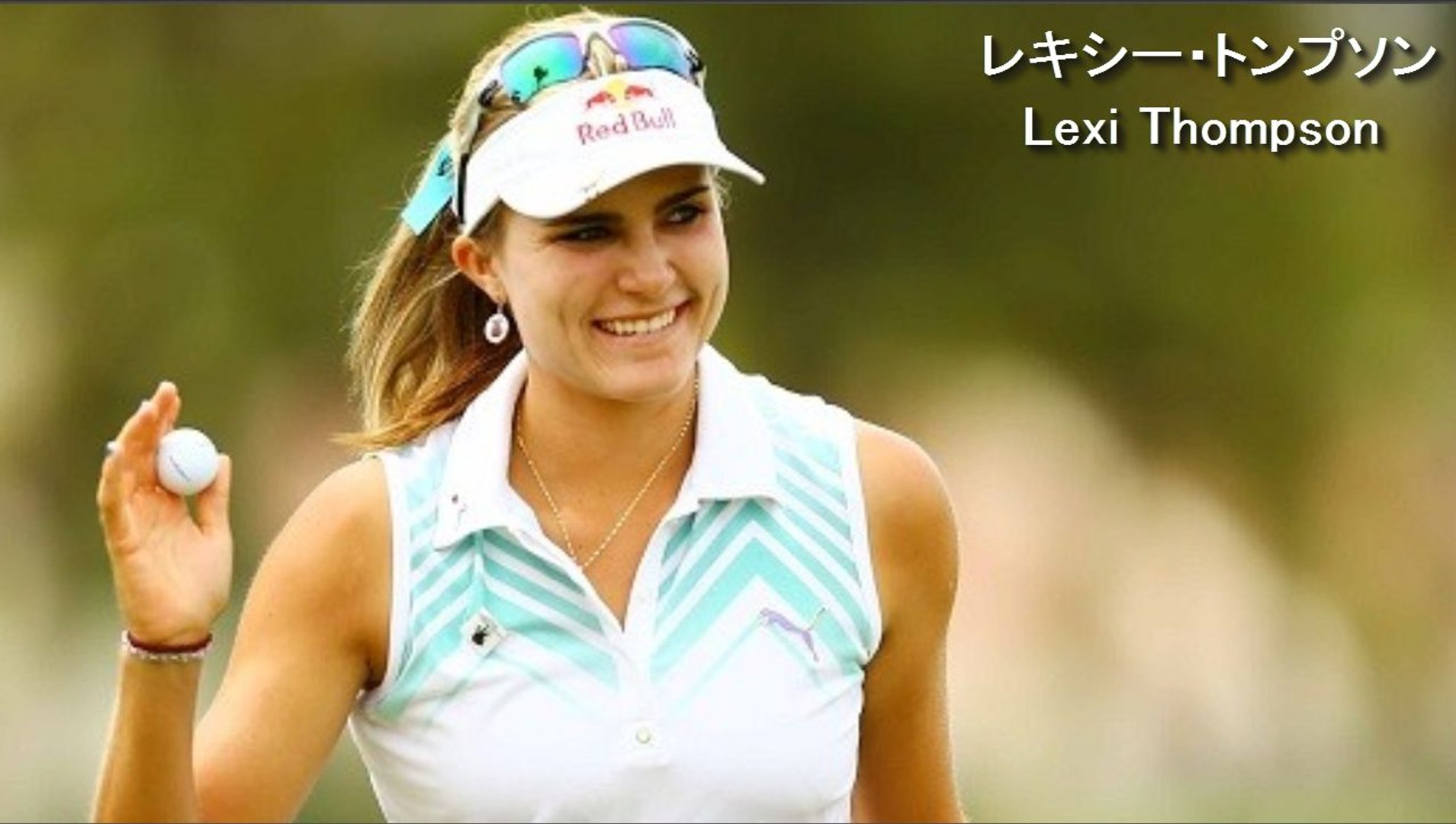 レクシー トンプソン Lexi Thompson Jumping Shotジャンピングショット スイング解析 Swing Analysis 動画 Dailymotion