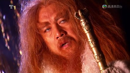 Tân Ỷ Thiên Đồ Long Ký - Tập 27