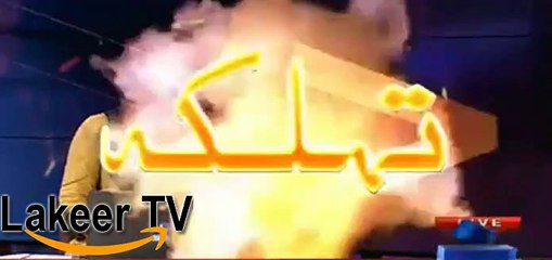 Rashid Latif Has Given Bold Statement on PSL