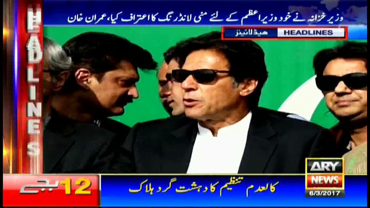Headlines 1200 6th March 2017