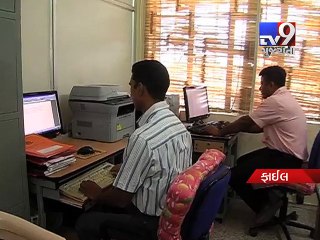 Cyber terrorism by proxy - Tv9 Gujarati