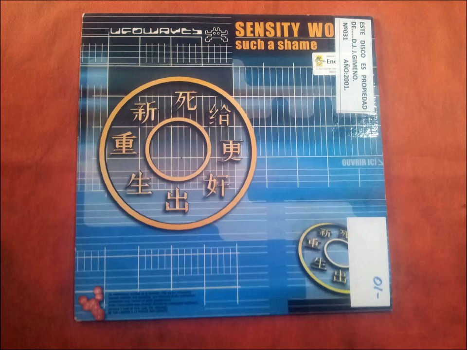 SENSITY WORLD.(GET IT UP.(D.J. RUBOY REMIX.)(12''.)(2001.)