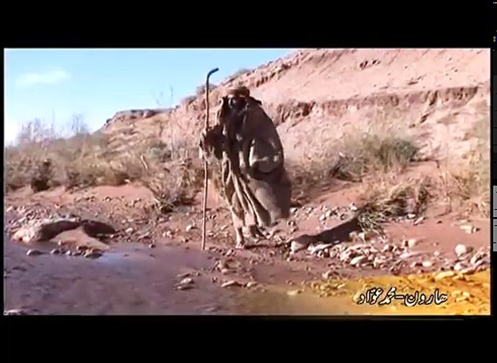 Hazrat Musa Full Masihi Movie In Urdu/Hindi Part-9