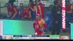 The best catches of PSL 2016-17 LOGO