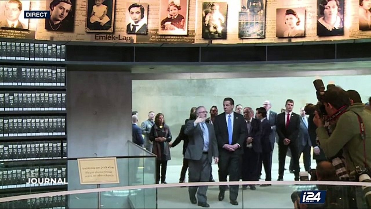 Une délégation d'élus du Congrès américain en visite en Israël