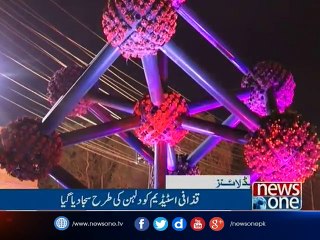 NewsONE Headlines 12PM| 5-March -2017