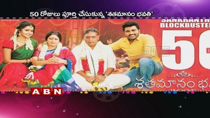 Rashi Khanna special gift for Women's Day