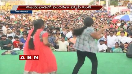 Youth enjoys 'Happy Sunday' program in Vijayawada