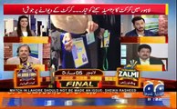 Which Team Hamid Mir Supporting today in Final