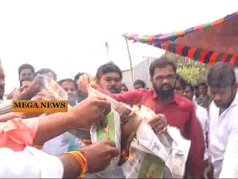 JC Prabhakar Reddy fans fire on YS Jagan and Saskhi Paper