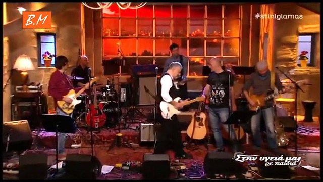 Πες το κι έγινε - Νίκος Πορτοκάλογλου & Οδυσσέας Τσάκαλος