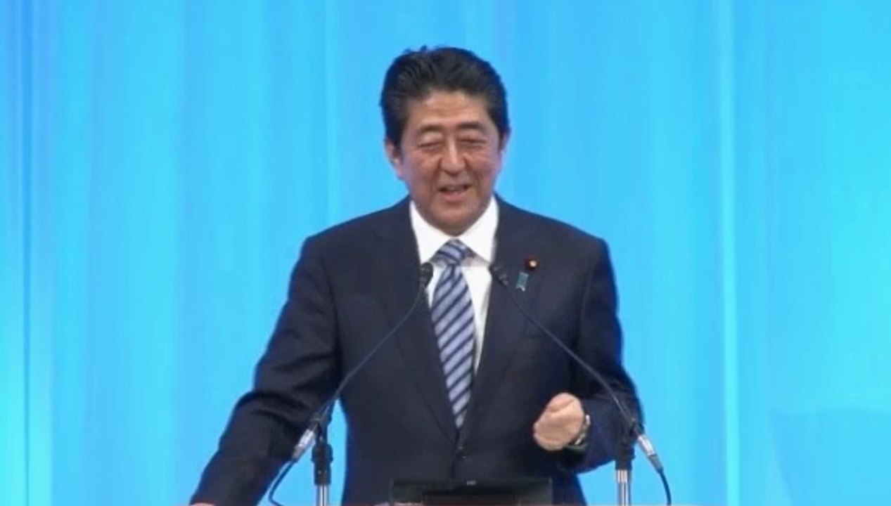 安倍晋三 自由民主党総裁挨拶　第84回自由民主党大会 2017年3月5日