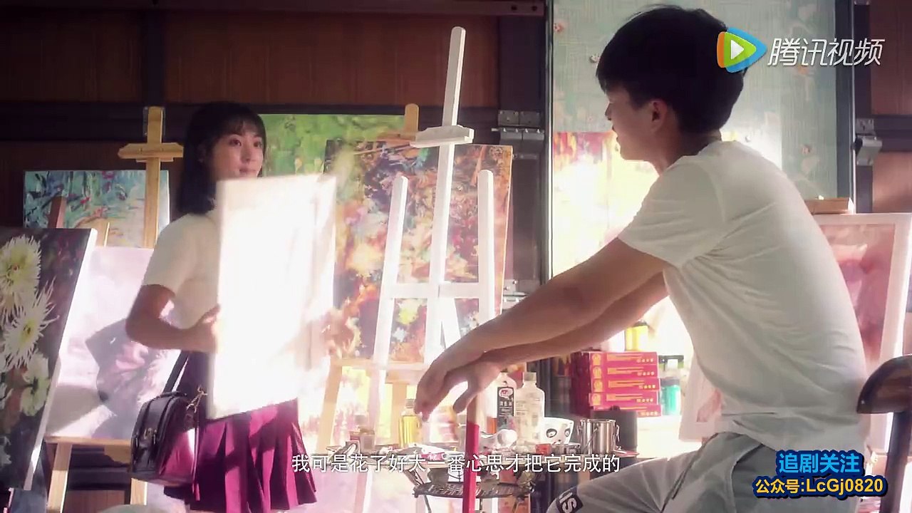 惡魔少爺別吻我 EP07