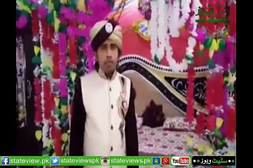A Groom Showing His Exprees About PSL Final