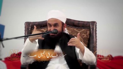7. Punctuality of Prayer and offering it in the Masjid | Maulana Tariq Jameel 2017