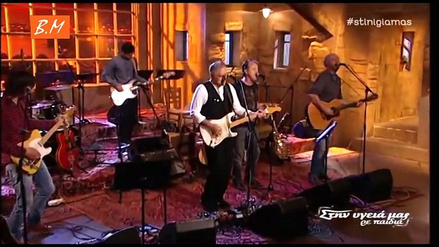 Βάλε μου δύσκολα Νίκος Ζιώγαλας & Νίκος Πορτοκάλογλου