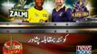Peshawar Zalmi, Quetta Gladiators all set for PSL final clash in Lahore