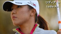 【リディア コ】Lydia Ko golf swing インパクトからフォローにかけて頭が残るスイング解析