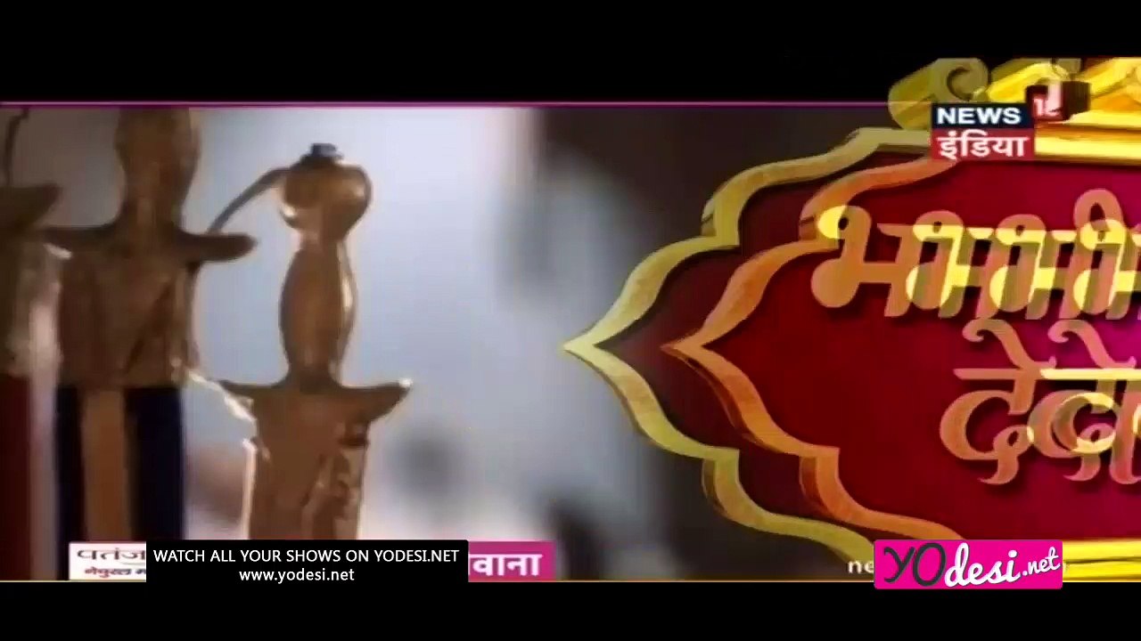 Waaris Mein Aaya Leap!! Waaris 5th March 2017