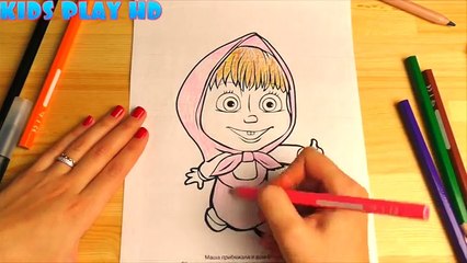 Masha y el Oso mirar para colorear para niños / colorear, masha y el oso