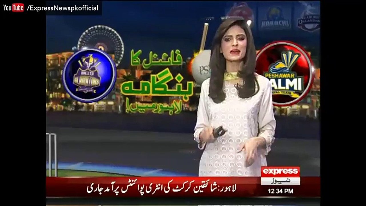 شہباز شریف نے بھی فائنل شروع ہونے سے پہلے اسٹیڈیم میں پریکٹس میچ کھیلا