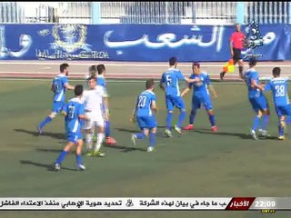 L2 - J23 : RC Arba 2-0 GC Mascara