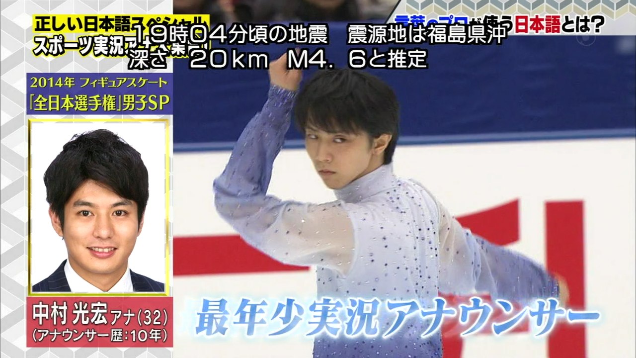 170304&5 ちらYUZU etc