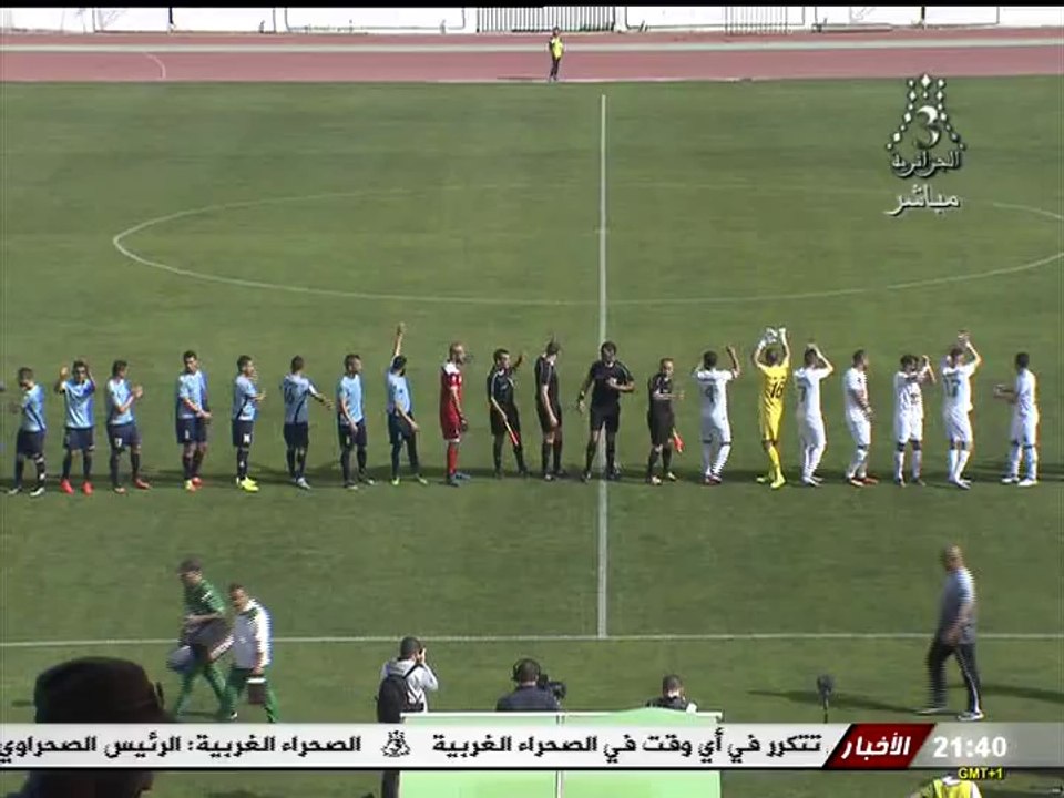 L2 - J23 : USM Blida 1-0 US Biskra