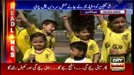 Headlines - 1600 5th March 2017