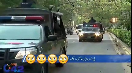 psl 2017 PSL 2017 Security Highlights: What Made It Stand Out 🔒