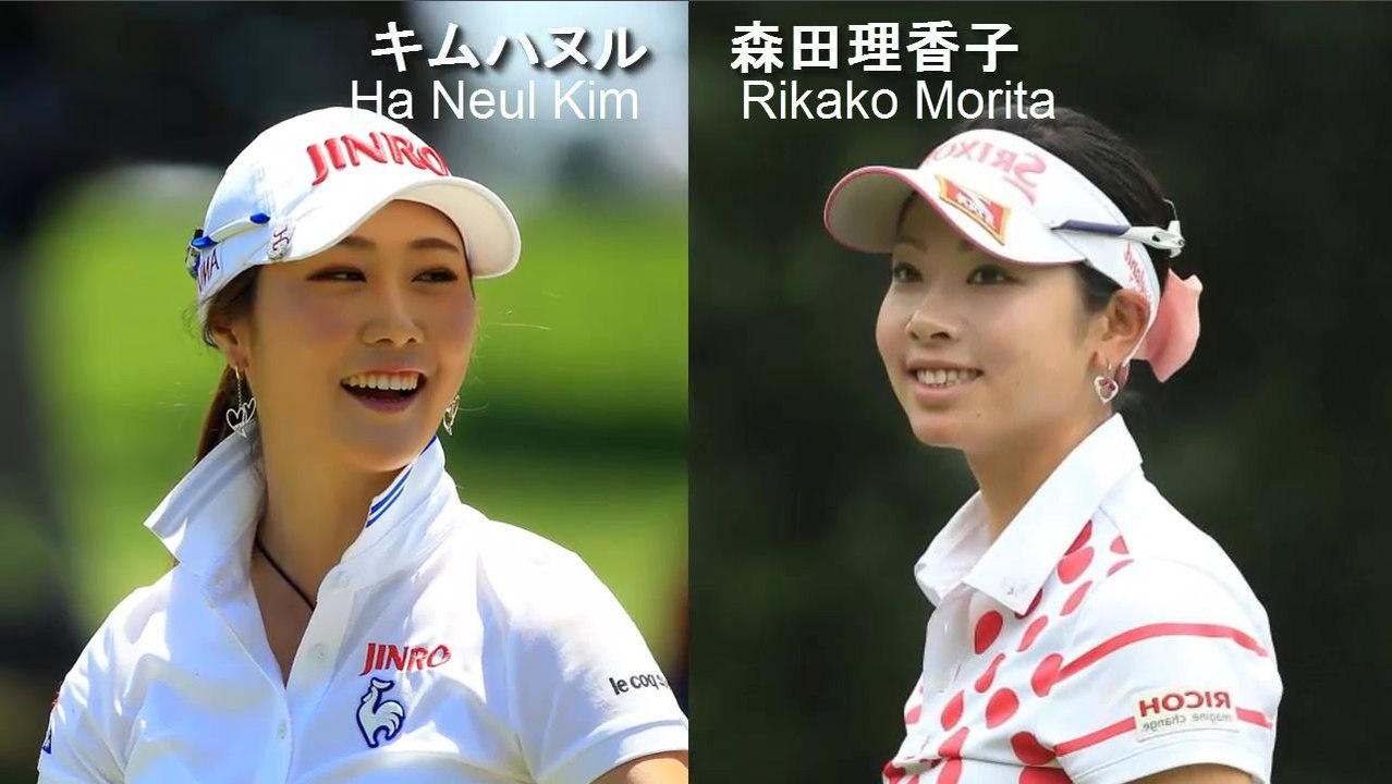 【キムハヌルvs森田理香子】べた足打法 (対) 腰の高速回転、スイング解析
