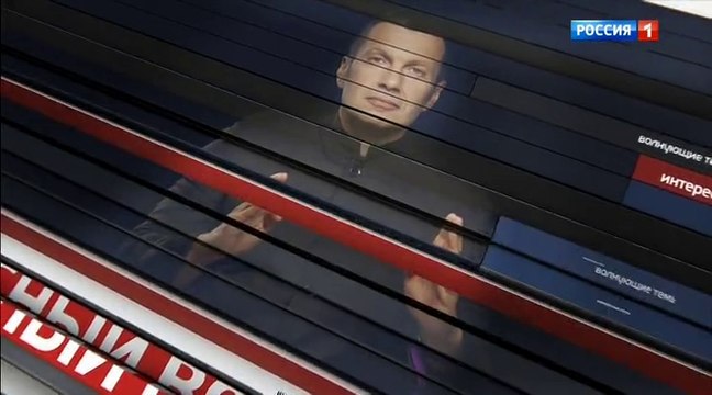 Воскресный вечер с Владимиром Соловьевым (1) 05.03.2017