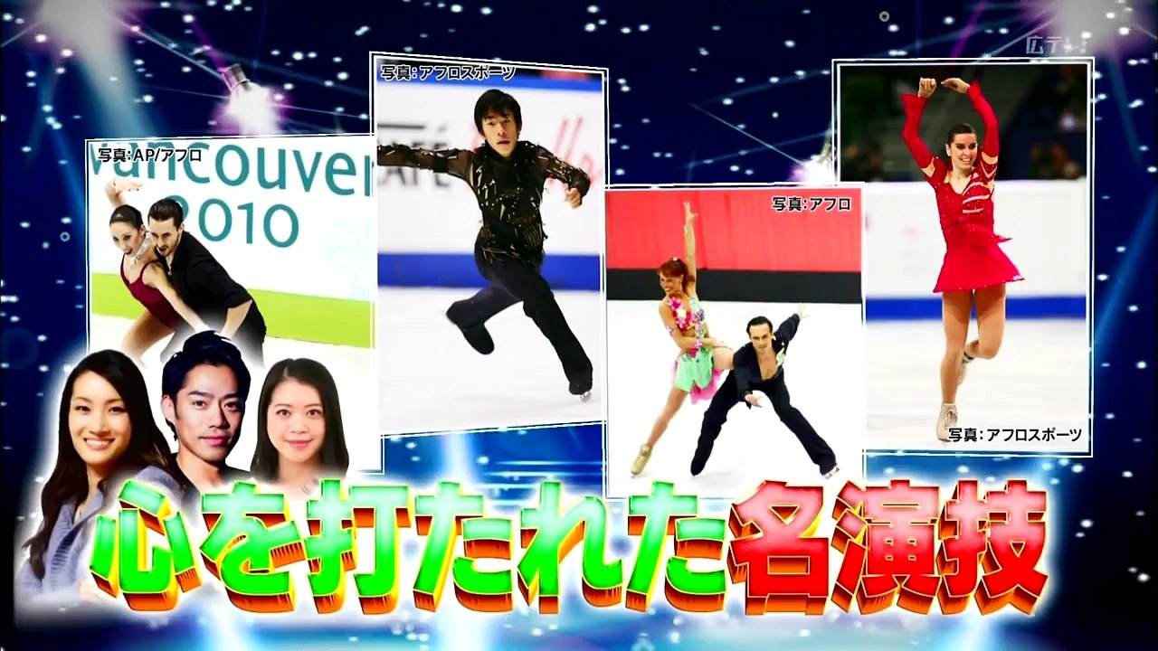 170304 　裏フィギュア講座