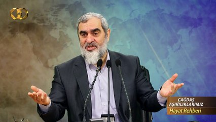 İlimdeki aşırılıklar, birilerine galip gelmek için öğrenilen her şey İSRAF, İSRAF!