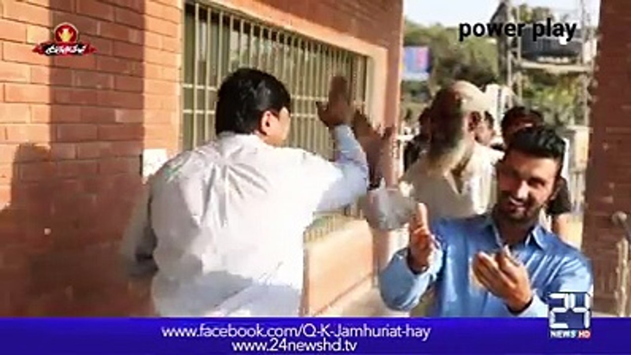 Chief Minister Shahbaz Sharif came in Lahore Qazafi Stadium After He What to do Watch