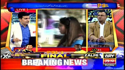 PSL2 Har Lamha Purjosh With Najeeb Ul Hasnain 5th March 2017