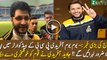 Shahid Afridi Will Play in Today's Final - Javed Afridi