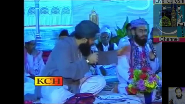 Ghos e Azaam Ka Darbar Owais Raza Qadri