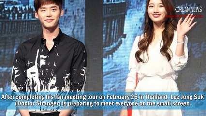 Everything you need to know about Lee Jong Suk and Suzy's latest drama