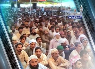 His Excellency Sahibzada Sultan Ahmad ALI Sb revealing Secular Agenda in Pakistan